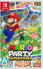 Mario party. Superstars.