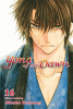 Yona of the Dawn. Vol. 16