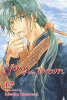Yona of the Dawn. Vol. 17