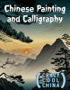 Chinese painting and calligraphy