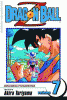 Dragon Ball Z. Vol. 7