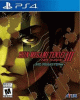 Shin Megami Tensei III : Nocturne : HD remaster