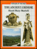 The ancient Chinese
