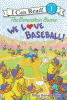 We love baseball