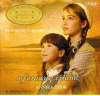 A faraway island [BK ON CD]