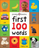 First 100 words.