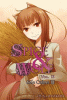 Spice and Wolf, Vol. 13 (Light Novel): Side Colors III