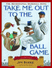 Take me out to the ballgame