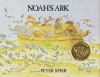 Noah's ark