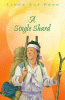 A single shard