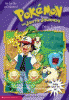 Pokémon. #25, Prize Pokémon