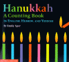 Hanukkah : a counting book in English, Hebrew, and Yiddish