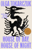 House of day, house of night