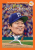 Who is Shohei Ohtani?