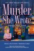 Murder most trivial