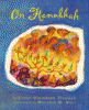 On Hanukkah