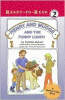 Henry and Mudge and the funny lunch : the twenty-fourth book of their adventures