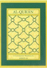 al-Qurʼān : a contemporary translation