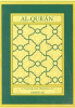 al-Qurʼān : a contemporary translation