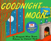 Goodnight moon