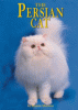 The Persian cat
