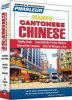 Basic Cantonese Chinese