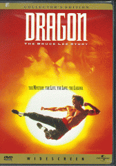 Dragon the Bruce Lee story