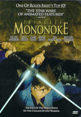 Princess Mononoke [videorecording (DVD)]