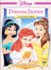 Princess stories. Volume one, A gift from the heart