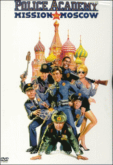 Police academy. Mission to Moscow