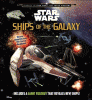 Ships of the galaxy