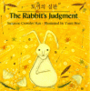 The rabbit's judgment