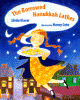 The borrowed Hanukkah latkes