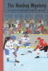 The hockey mystery
