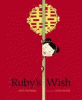 Ruby's wish