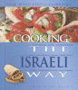 Cooking the Israeli way