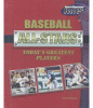 Baseball all-stars : today's greatest players