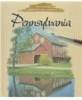 Pennsylvania