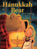 Hanukkah bear