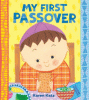 My first Passover