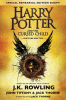 Harry Potter and the cursed child parts one and two : the official script of the original West End production