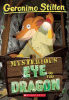 The mysterious eye of the dragon