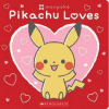 Pikachu loves.