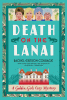 Death on the Lanai: A Golden Girls Cozy Mystery