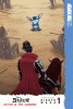 Stitch and the samurai, vol. 1. Volume 1