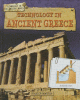 Technology in ancient Greece