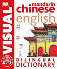 Bilingual visual dictionary.