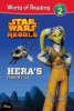 Star Wars rebels. Hera's phantom flight