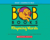 Bob books. Rhyming words