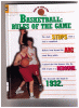 Basketball. Rules of the game